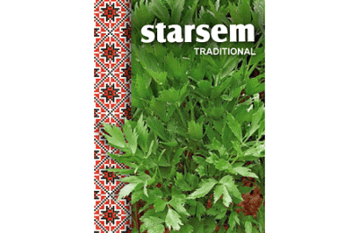 Seminte de leustean, Starsem
